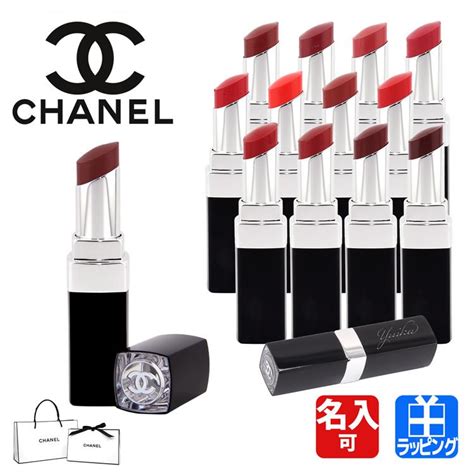 chanel 口紅 通販|シャネル（CHANEL）リップスティックの 通販 .